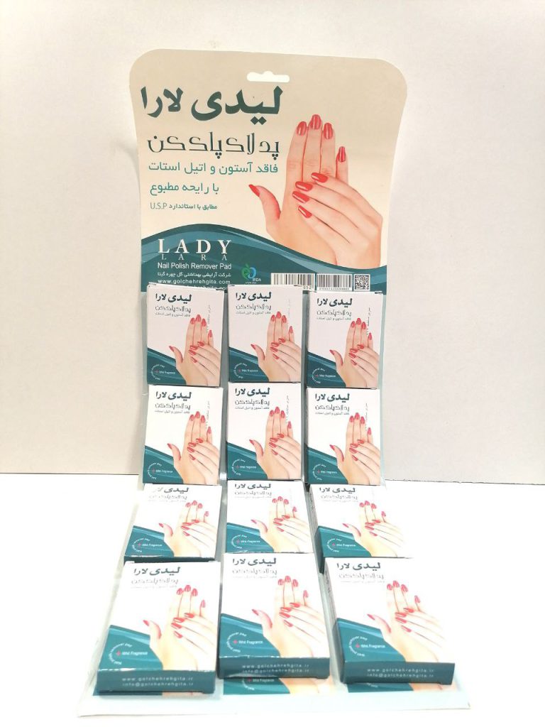 IMG_20220814_214822_002