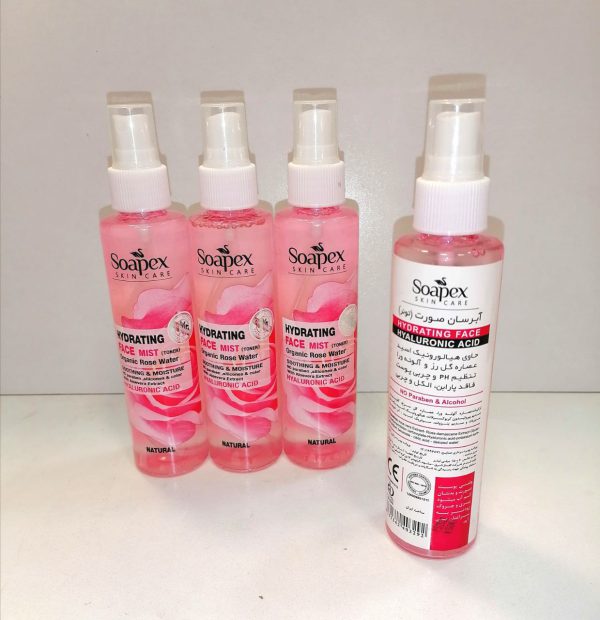 IMG_20220825_190046_115